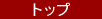 gbv